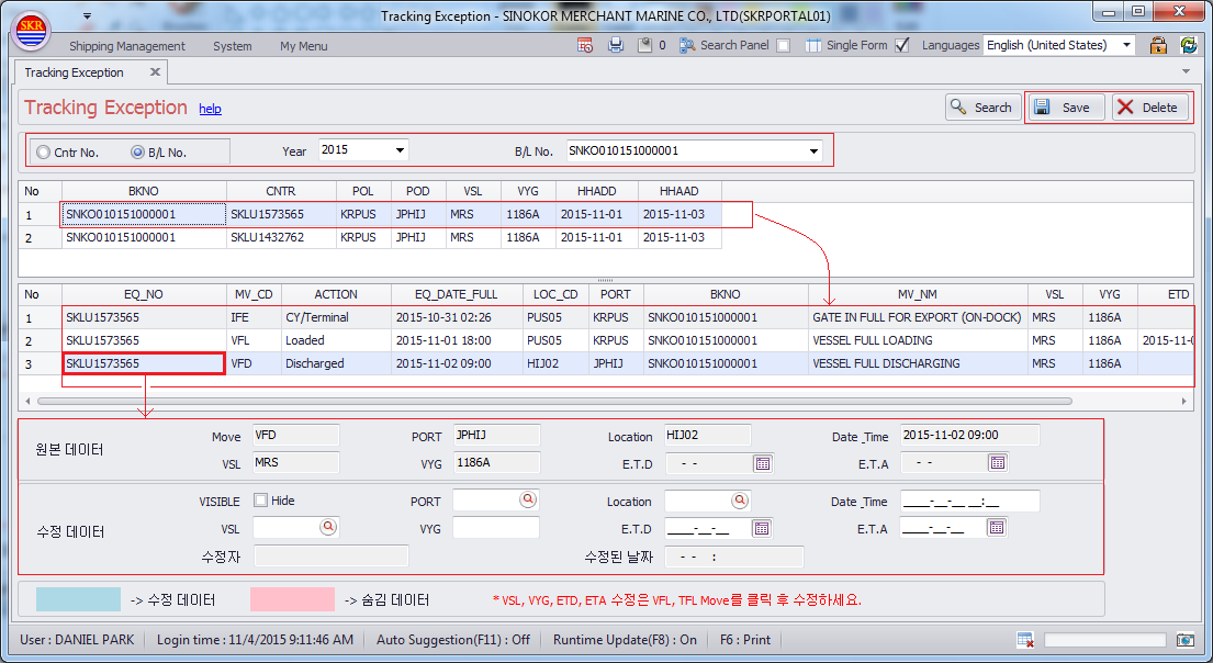 What Does Exception Mean In Ups Tracking at Tara Budde blog